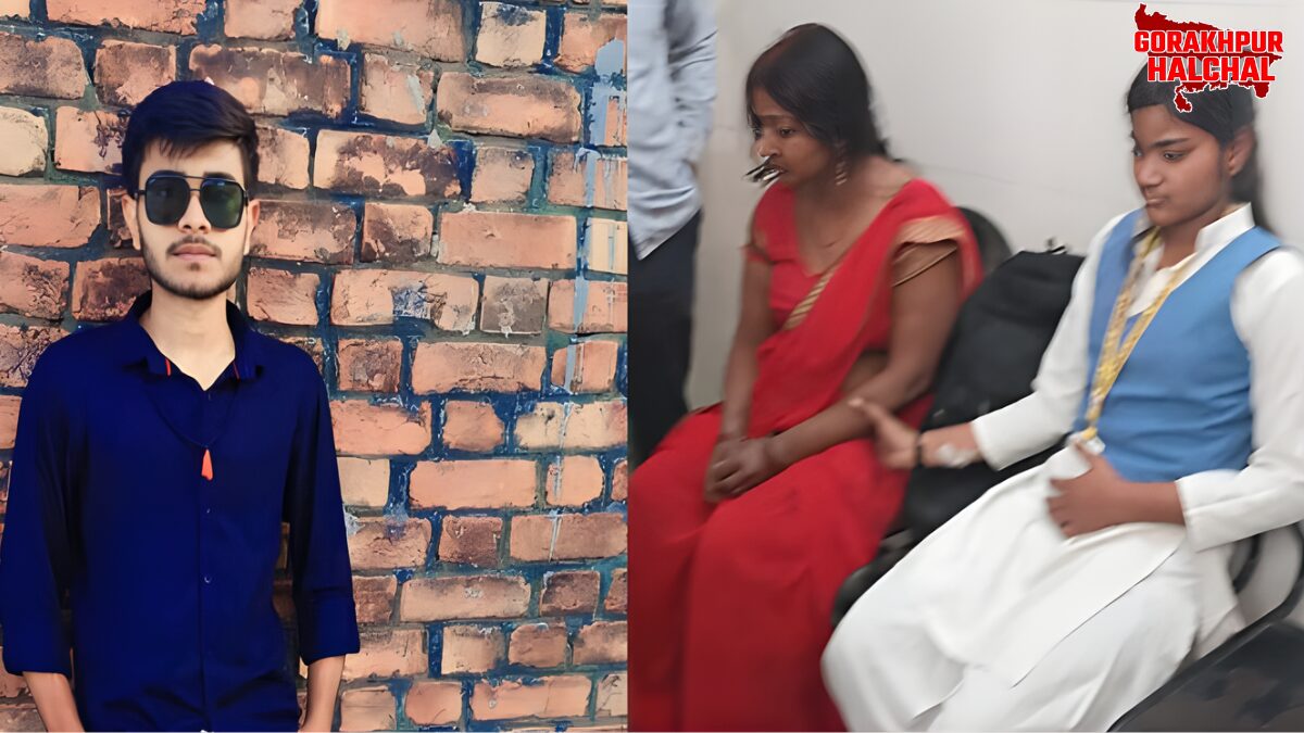 गोरखपुर