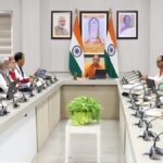 कैबिनेट बैठक