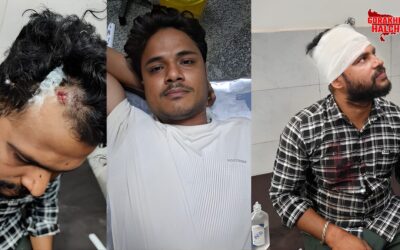 पंकज शाही ने फायरिंग की