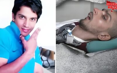 सुप्रीम कोर्ट