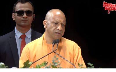 1 अप्रैल 2026 से संपत्ति रजिस्ट्री के नए नियम