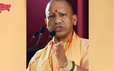 यूपी सरकार