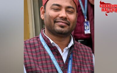 यूपी के बदायूं में एचपीसीएल