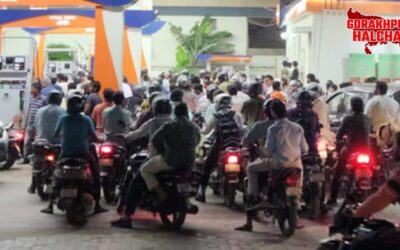 गोरखपुर में पेट्रोल-डीजल की कमी