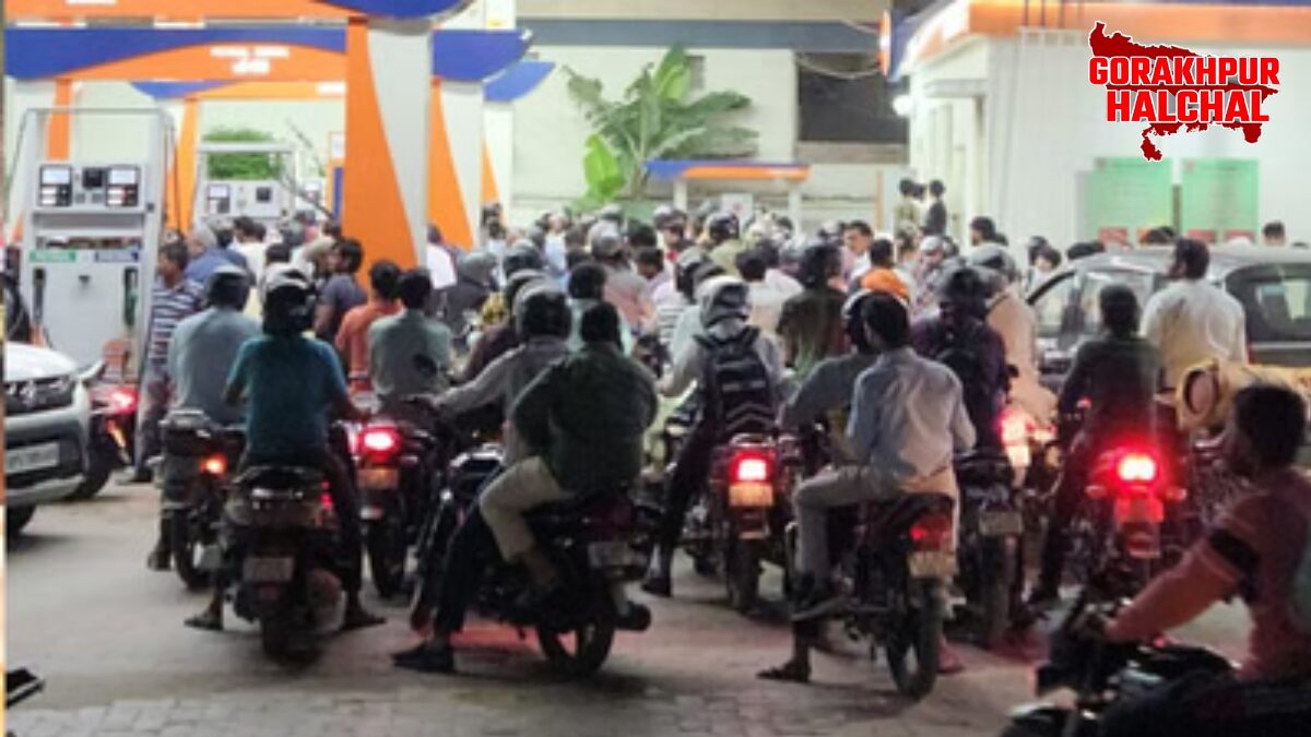 गोरखपुर में पेट्रोल-डीजल की कमी