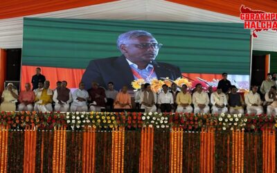 CM योगी आदित्यनाथ ने गोरखपुर में कहा