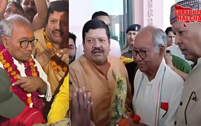 अयोध्या में