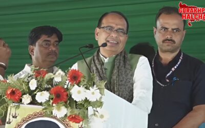 गोरखपुर में शिवराज सिंह