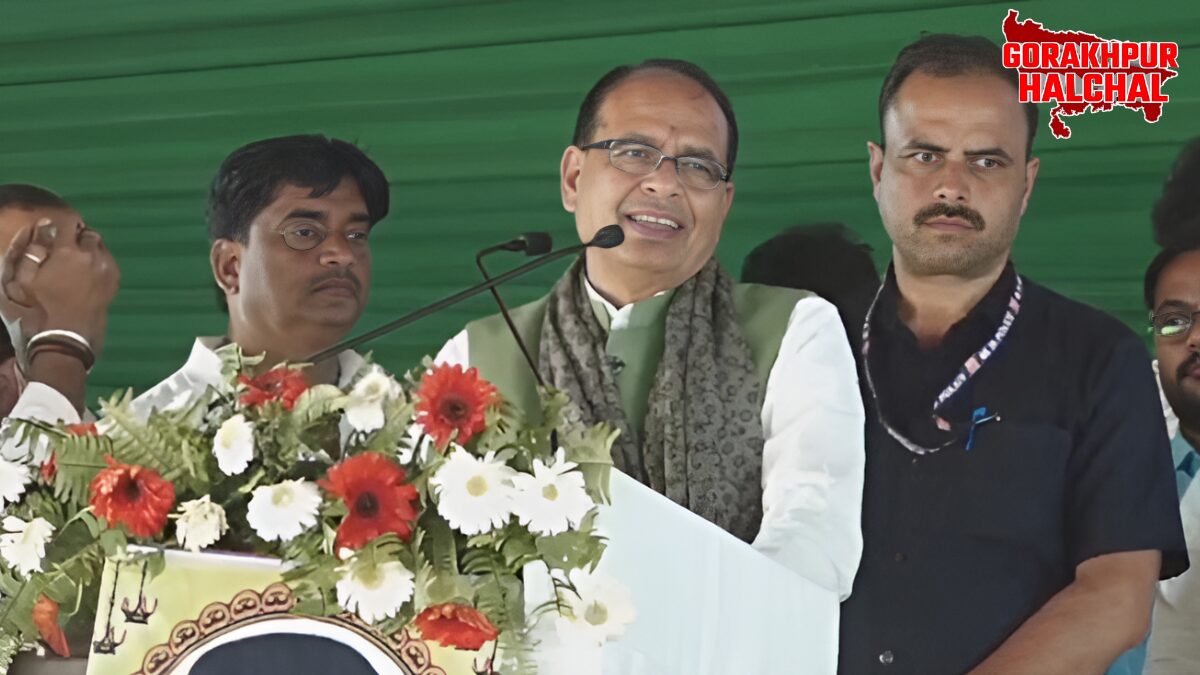 गोरखपुर में शिवराज सिंह