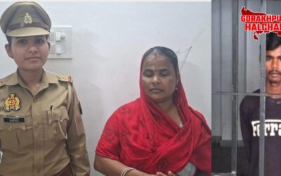 रामगढ़ताल थाना क्षेत्र में