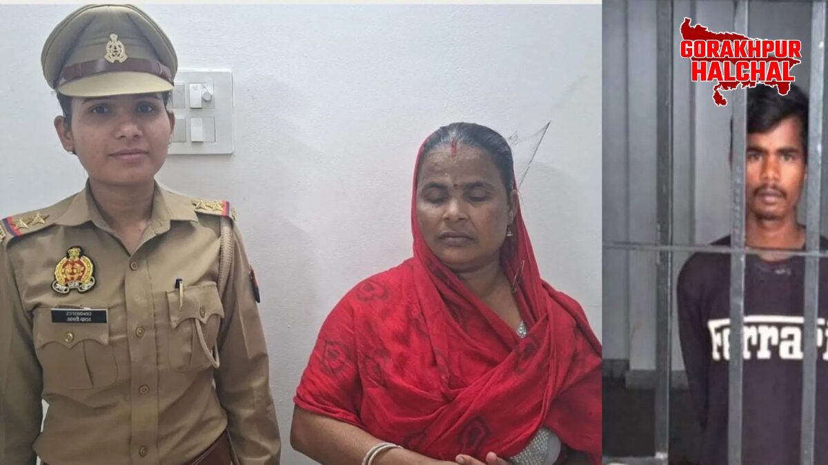 रामगढ़ताल थाना क्षेत्र में