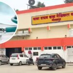 उत्तर प्रदेश के गोरखपुर BRD मेडिकल