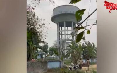 गोरखपुर के झंगहा थाना क्षेत्र