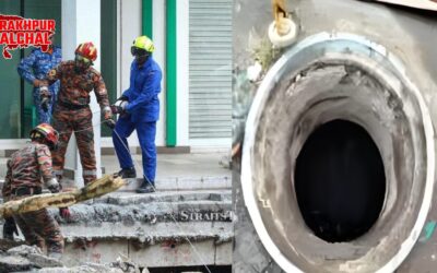 टैंक सफाई के दौरान जहरीली गैस