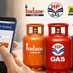 LPG सिलिंडर