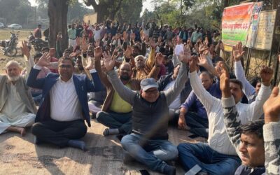 इलेक्ट्रिसिटी (संशोधन) बिल