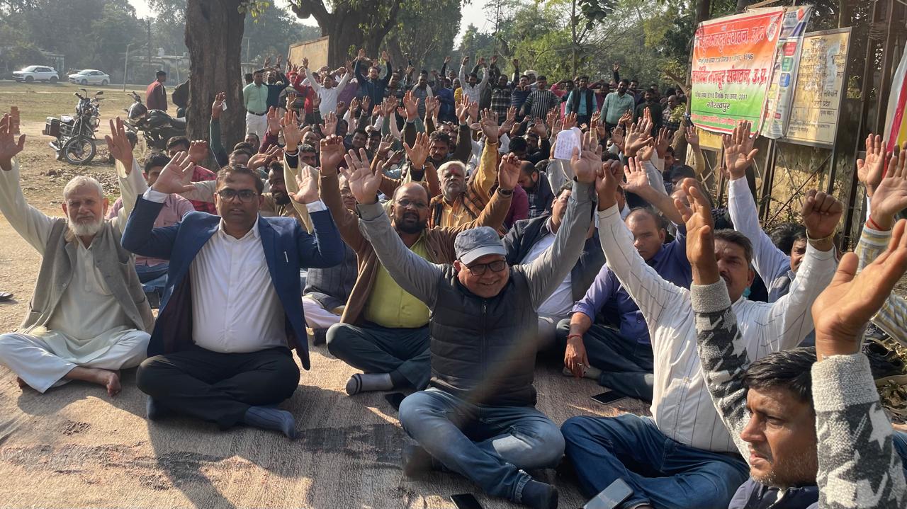 इलेक्ट्रिसिटी (संशोधन) बिल