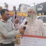 पूर्वांचल गांधी डॉ संपूर्णानंद