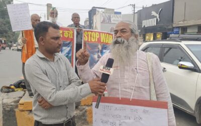 पूर्वांचल गांधी डॉ संपूर्णानंद