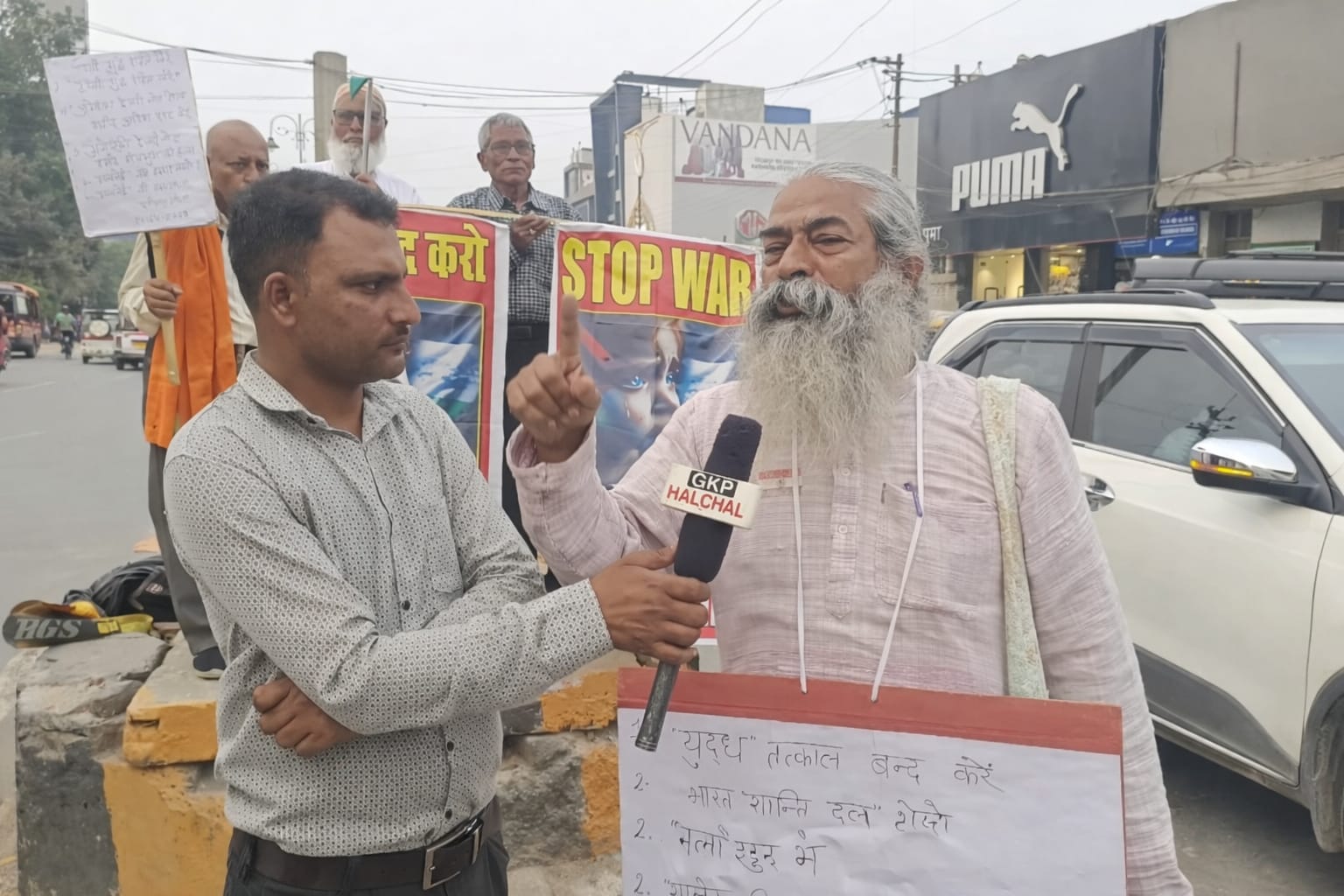 पूर्वांचल गांधी डॉ संपूर्णानंद